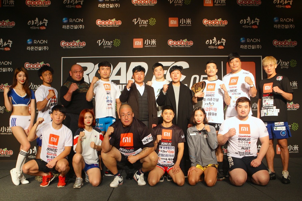 ROAD FC 050 weigh ins