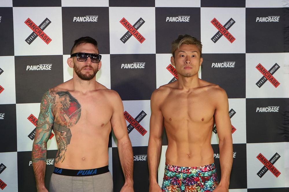Pancrase wigh-in
