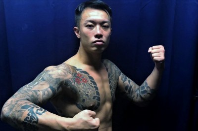 Shin