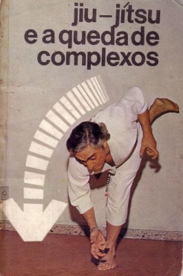 オズワルド・バチスタ・ファダが記した自伝（誰でもできる柔術）。1975年にファダが著した柔術を通しての人生を振り返ったノベル