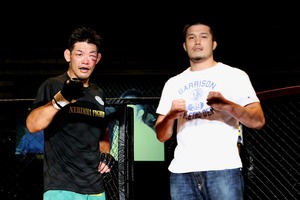 Shirai & Yuta