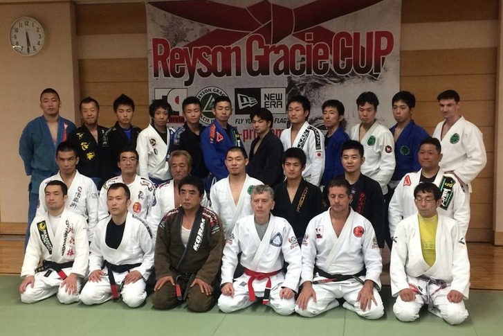 Rayson Gracie cup