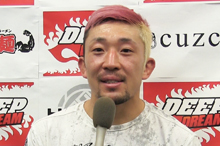 【動画】高谷選手、殴らせて下さい。廣田瑞人、試合後コメント DEEP DREAM IMPACT2014