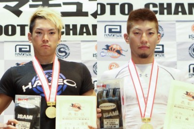 【All Japan Amateur Shooto】ミドル級は反則勝ちで田口、バンタム級の岡本はヒザ十字で優勝勝ち取る