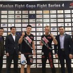 【Kunlun Fight CS04】チョモランマ1/2がカザフスタンで、TUF Chinaウィナーと対戦