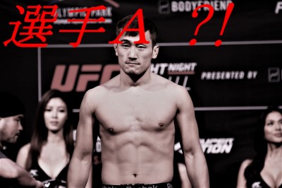 韓国MMA界に衝撃。UFCファイターが八百長絡みの違法賭博に関与!!