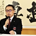 【KYOKUSHIN】国際空手道連盟極真会館・松井章圭館長から聞かれた、MMAに通じる──痺れる名言