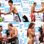 【SUPER RIZIN03】計量終了　握手も一触即発も3試合。フィリピンではパッキャオの試合が300円PPV