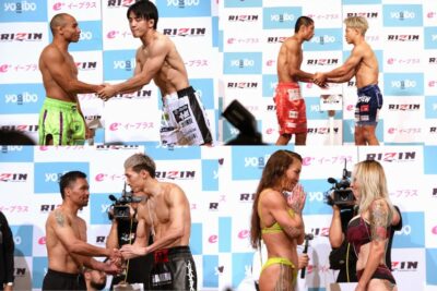 【SUPER RIZIN03】計量終了　握手も一触即発も3試合。フィリピンではパッキャオの試合が300円PPV