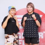 【PFL&ONE】三浦彩佳meets 渡辺華奈─02─「修行です」（三浦）&「超結果主義者なので」（渡辺）