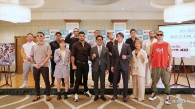 【RIZIN48】新井×ズールー、元谷×太田、牛久×将光、金太郎×秋元、ダウトベック×木下、矢地×宇佐美が決定