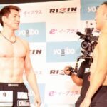 【RIZIN48】計量終了　RIZIN新戦力が早くも躍動、井上直樹×キム・スーチョルが異例のフェイスオフ