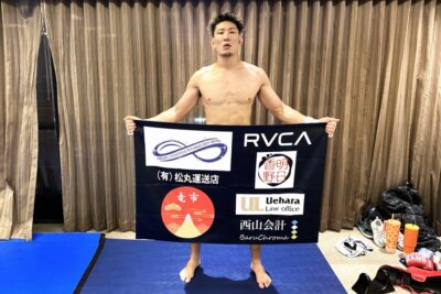 【Bellator CS2024#04】2度の網膜剥離を乗り越えて、菊入正行「志半ばのままで終われない」