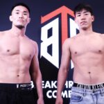 【Breaktrough Combat01】中川晧貴とMMAファイター同士のProgress。中原由貴「冒険しようかと」