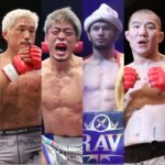 【Pancrase350&351】透暉鷹×アルジクル、平田×サンウォン、田嶋×ラジャボフ。強くなるために必要な試合