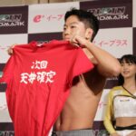 【RIZIN LANDMARK10】フライ級がヤバい!! 伊藤裕樹戦へ、イ・ジョンヒョン「自分にとって丁度良い獲物」