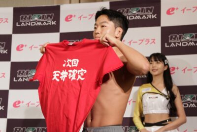 【RIZIN LANDMARK10】フライ級がヤバい!! 伊藤裕樹戦へ、イ・ジョンヒョン「自分にとって丁度良い獲物」