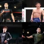 【Breakthrough Combat02】Progressでグラップラー×MMAファイター。きたぁ、森戸×北岡。安楽×中原