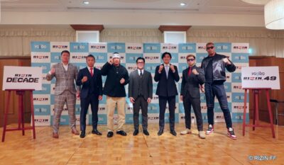 【RIZIN DECADE】大晦日の追加対戦カード発表。アジアの強豪たちがズラリーー矢地は「怒っているぞ」