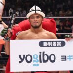 【RIZIN DECADE】久保優太戦へ、シェイドゥラエフ「ただ単にキックボクサーでないことは承知している」