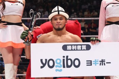 【RIZIN DECADE】久保優太戦へ、シェイドゥラエフ「ただ単にキックボクサーでないことは承知している」