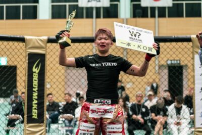 Overlooked【Bloom FC04】打撃で劣勢の中尾あづきが、残り1秒でRNCを極め大逆転勝利!!!! Overlooked【Bloom FC04】打撃で劣勢の中尾あづきが、残り1秒でRNCを極め大逆転勝利!!!!