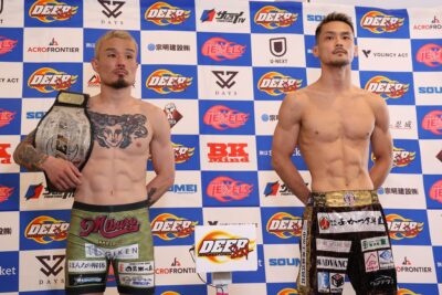 【DEEP125】計量終了 男祭りの影響あり。握手をしたのは福田&牛久、村元&関原、奥山&直樹 【DEEP125】計量終了 男祭りの影響あり。握手をしたのは福田&牛久、村元&関原、奥山&直樹