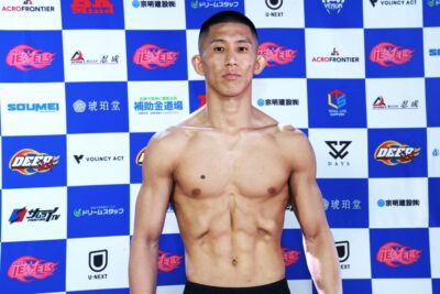 【DEEP TOKYO Impact2025#03】計量終了 窪田戦へ、雅駿介「練習以外の20時間、22時間の使い方」 【DEEP TOKYO Impact2025#03】計量終了 窪田戦へ、雅駿介「練習以外の20時間、22時間の使い方」