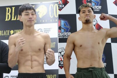 【Gladiator031】復帰の南友之輔が、Black Combat2位のパク・ソンジュンとバンタム級王座決定戦 【Gladiator031】復帰の南友之輔が、Black Combat2位のパク・ソンジュンとバンタム級王座決定戦