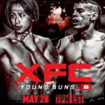 Overlooked【XFC Young Guns08】鈴木崇矢、颯爽の北米デビュー。アギラー「彼はUFCチャンプになる!!」