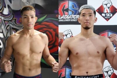 【Gladiator031】田中有&石田拓穂のreliable勢が、MMAに通じる組み技=Progressで再起戦 【Gladiator031】田中有&石田拓穂のreliable勢が、MMAに通じる組み技=Progressで再起戦