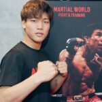 【Pancrase354】田嶋椋と対戦、18歳のKOファイター山木麻弥「最年少でパンクラスのチャンピオンに」