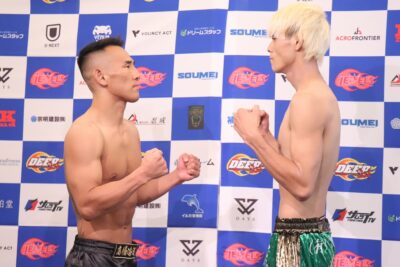 【DEEP126】計量終了 佐伯代表に聞くフェザー級GP決勝&2大王座戦の展望。関原将は7試合連続で握手 【DEEP126】計量終了 佐伯代表に聞くフェザー級GP決勝&2大王座戦の展望。関原将は7試合連続で握手