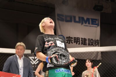 【DEEP126】右で距離を保った水野が高橋に判定勝ち。フェザー級GP優勝賞金で亡き母のお墓を 【DEEP126】右で距離を保った水野が高橋に判定勝ち。フェザー級GP優勝賞金で亡き母のお墓を