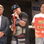 【DEEP126】最終回に酒井をサッカーボールキックでKO。大成がリベンジ&メガトン級のベルトを巻く