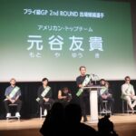 【RIZIN51】総選挙の結果——フライ級GP準決勝は扇久保×ガジャマトフ、元谷×神龍。伊藤はリザーバーに