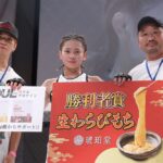 【DEEP JEWELS50】上下の打ち分けが冴えたケイト、富松にTKO勝利してRIZIN神戸大会参戦をアピール