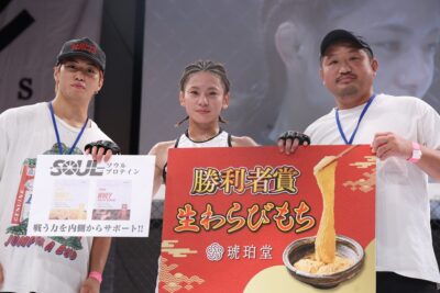 【DEEP JEWELS50】上下の打ち分けが冴えたケイト、富松にTKO勝利してRIZIN神戸大会参戦をアピール 【DEEP JEWELS50】上下の打ち分けが冴えたケイト、富松にTKO勝利してRIZIN神戸大会参戦をアピール