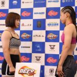 【DEEP127】計量終了 大島×須田の初戦と現在を比較——リマッチはお互い如何に打ち、如何に組むか