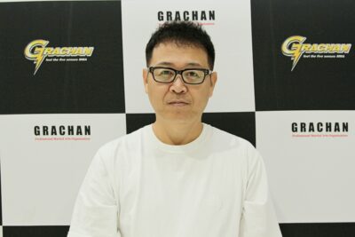 【Grachan77】スタートから4年、岩﨑ヒロユキ代表に訊く大阪大会の展開「発掘から育成の段階へ」