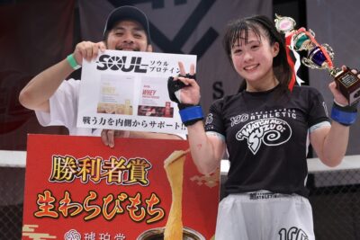【DEEP JEWELS50】ジャカの腕十字で一瞬ヒヤリも、大井が左を当て続けて白星プロデビュー