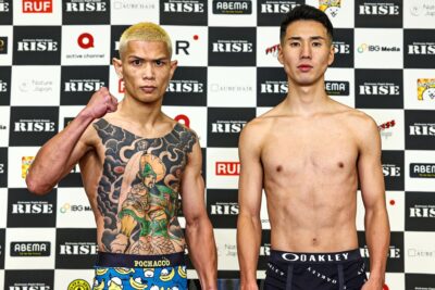 【RISE192】スーパーフェザー級王座決定Tが開幕。パヌワット×細越竜之介は序盤の蹴り合いに注目 【RISE192】スーパーフェザー級王座決定Tが開幕。パヌワット×細越竜之介は序盤の蹴り合いに注目