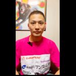 【DEEP128】大原樹理と暫定王座を争う神田コウヤ「左右の対称性を最強のワンパターンとして落とし込む」