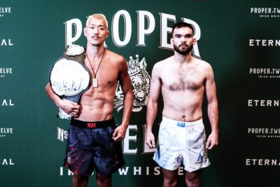 【Eternal MMA99】フライ級チャンピオン谷口武が、あのアンソニー・ドリリッチを相手に防衛戦!! 【Eternal MMA99】フライ級チャンピオン谷口武が、あのアンソニー・ドリリッチを相手に防衛戦!!