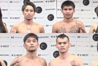 【KNOCK OUT59】展望　K-1系 軍司泰斗＆大沢文也がMMAグローブ・ムエタイルールでタイの強豪に挑む