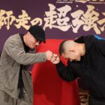 【RIZIN Y.E.S.P.Festival】大晦日の追加カード発表。榊原CEO「安藤が福田に勝てばベルト挑戦もあり得る」