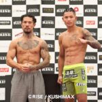 【RISE WS】61.5キロ世界T決勝で中村寛×ペンジェーが対戦。リマッチという要素は中村を後押し？