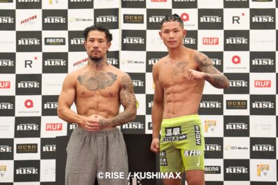 【RISE WS】61.5キロ世界T決勝で中村寛×ペンジェーが対戦。リマッチという要素は中村を後押し? 【RISE WS】61.5キロ世界T決勝で中村寛×ペンジェーが対戦。リマッチという要素は中村を後押し?