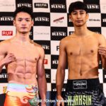 【RISE193】大﨑孔稀が元ラジャ1位のウィッティコーンと対戦。“力まず倒す”で志朗戦につなげるKOなるか 【RISE193】大﨑孔稀が元ラジャ1位のウィッティコーンと対戦。“力まず倒す”で志朗戦につなげるKOなるか