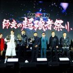 【RIZIN Y.E.S.P.Festival】大晦日に6つのタイトル戦。榊原信行CEO「格闘技のプロモーションとして、しっかりと中心軸に据えることができた」 【RIZIN Y.E.S.P.Festival】大晦日に6つのタイトル戦。榊原信行CEO「格闘技のプロモーションとして、しっかりと中心軸に据えることができた」